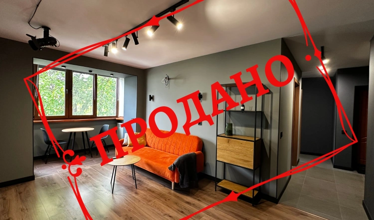 Продаж 3-х кімнатної квартири по вул. Домбровського з автономним опаленням